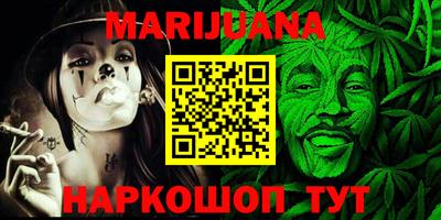 стафф Бугуруслан