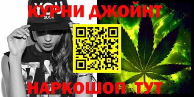 соль ск Бузулук