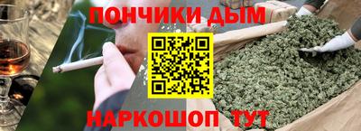 молекула духа Гагарин