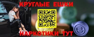 хмурый Абакан