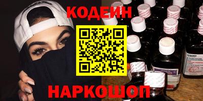 амф Гатчина