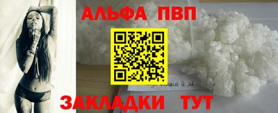 эйфоретик Гай