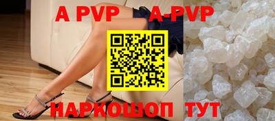 амф Гатчина