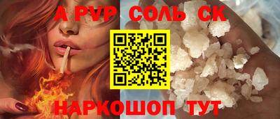 амф Гатчина