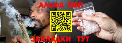 амф Гатчина