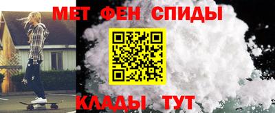 эйфоретик Гай