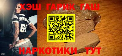 стафф Бугуруслан