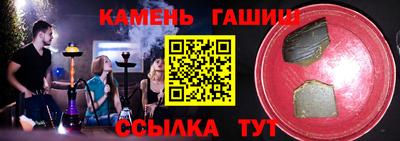 первитин Азнакаево