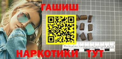 амф Гатчина