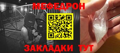 эйфоретик Гай