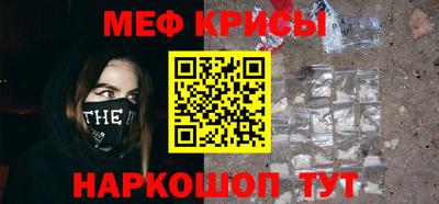 эйфоретик Гай