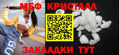 амф Гатчина