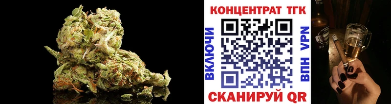 Дистиллят ТГК вейп  купить   Алапаевск 