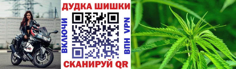 Канабис Amnesia  кракен рабочий сайт  Алапаевск 